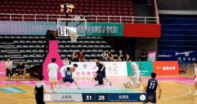 undefined